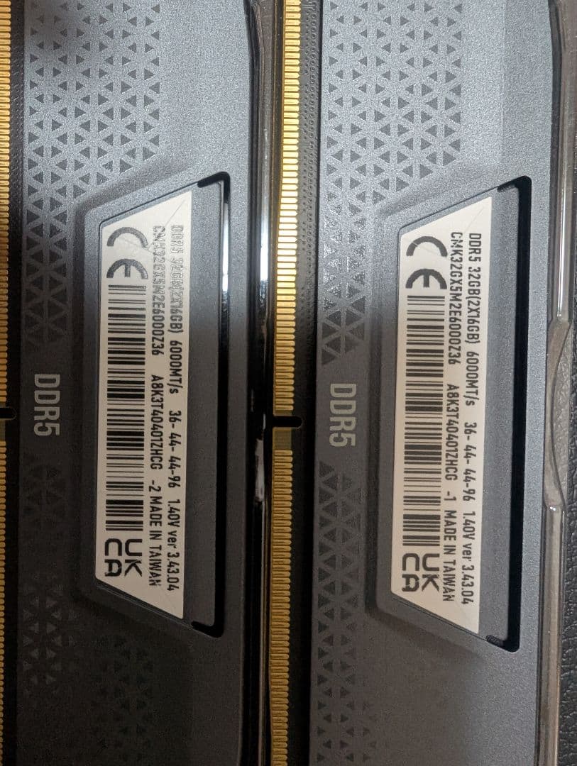 メモリー CORSAIR VENGEANCE DDR5 AMD 32GB 6000MHz