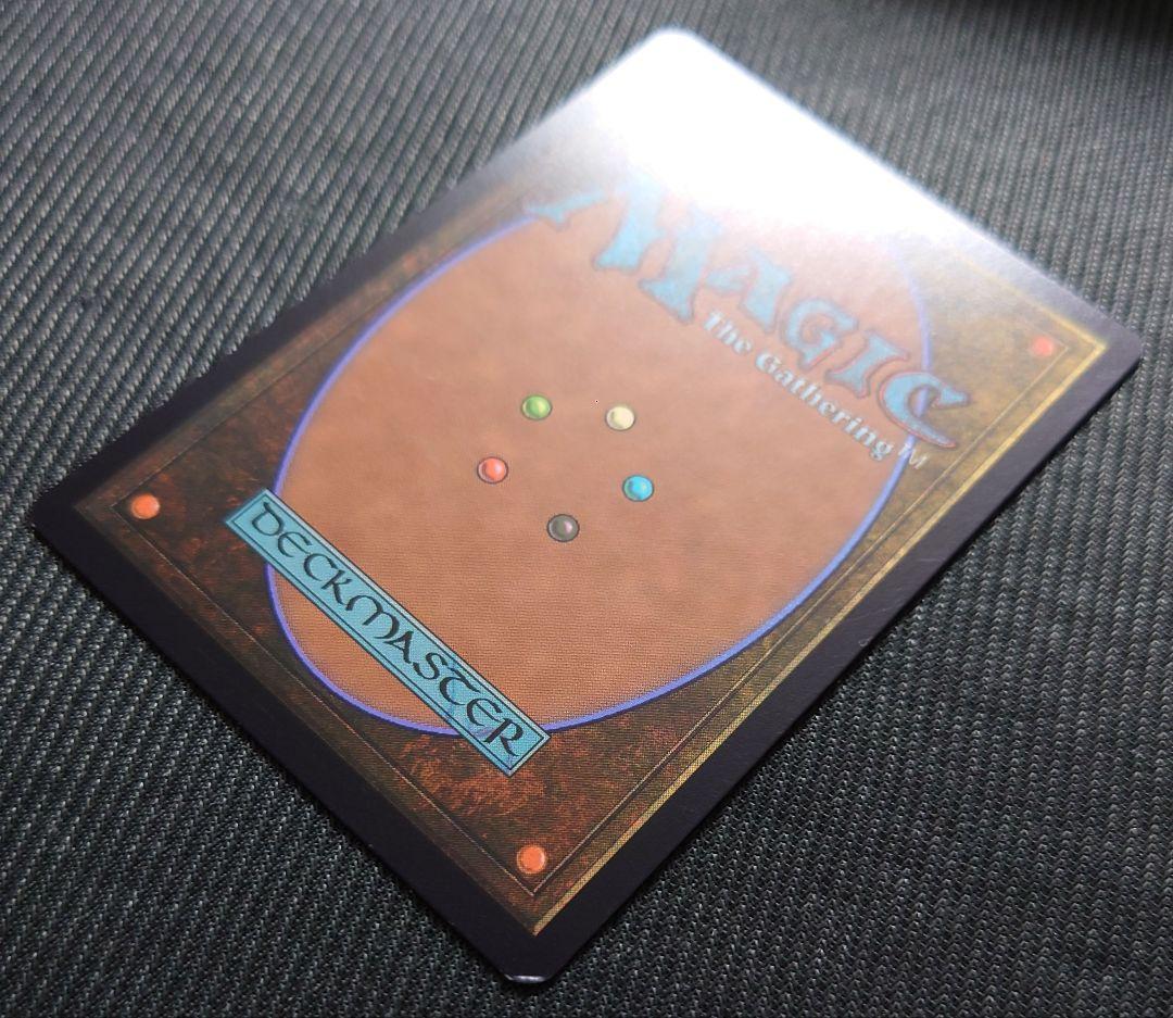 mtg 稀少個体 超高騰中 久遠なる栄光の笏 英語版 40k