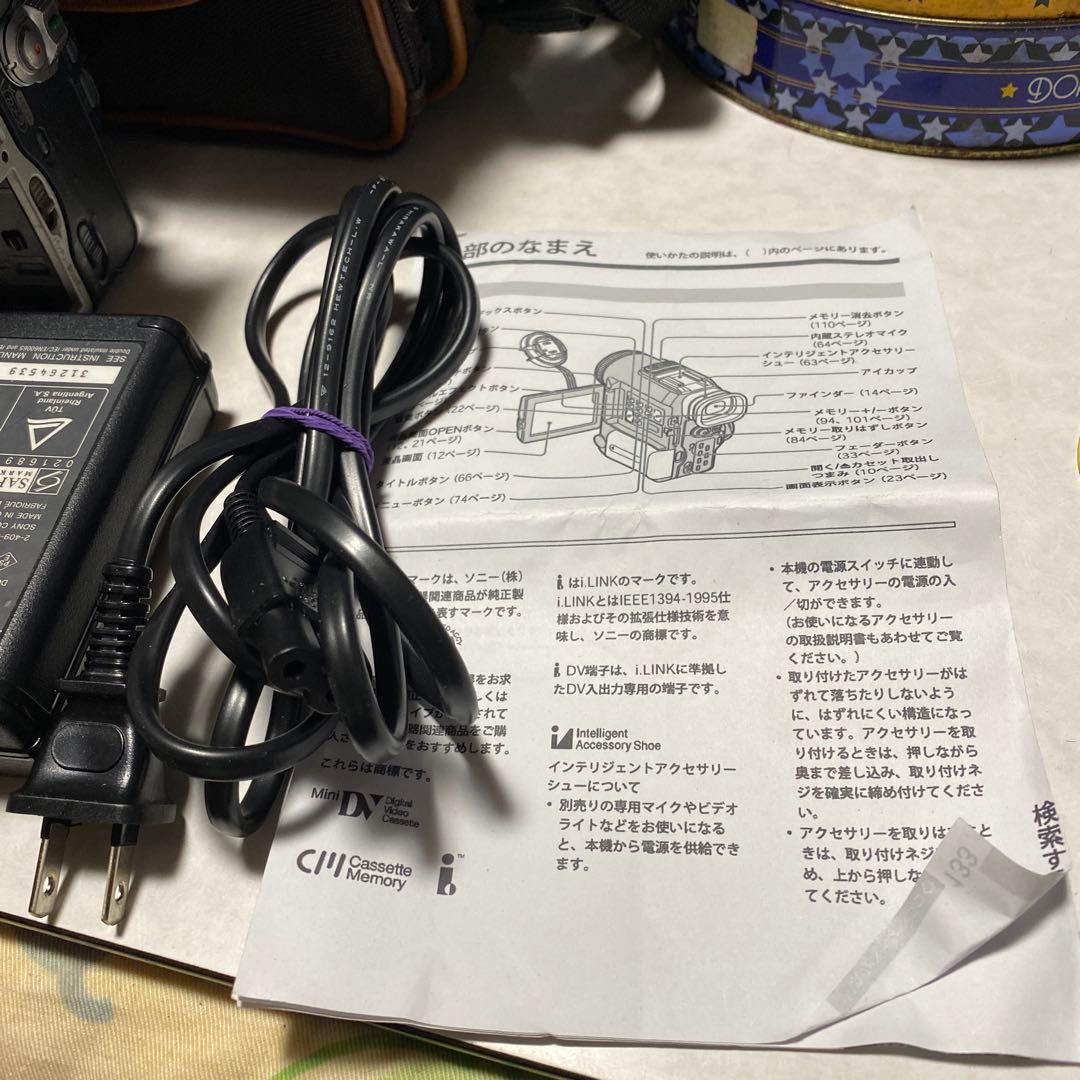 SONY miniDV HANDYCAM DCR-PC100 ⑦