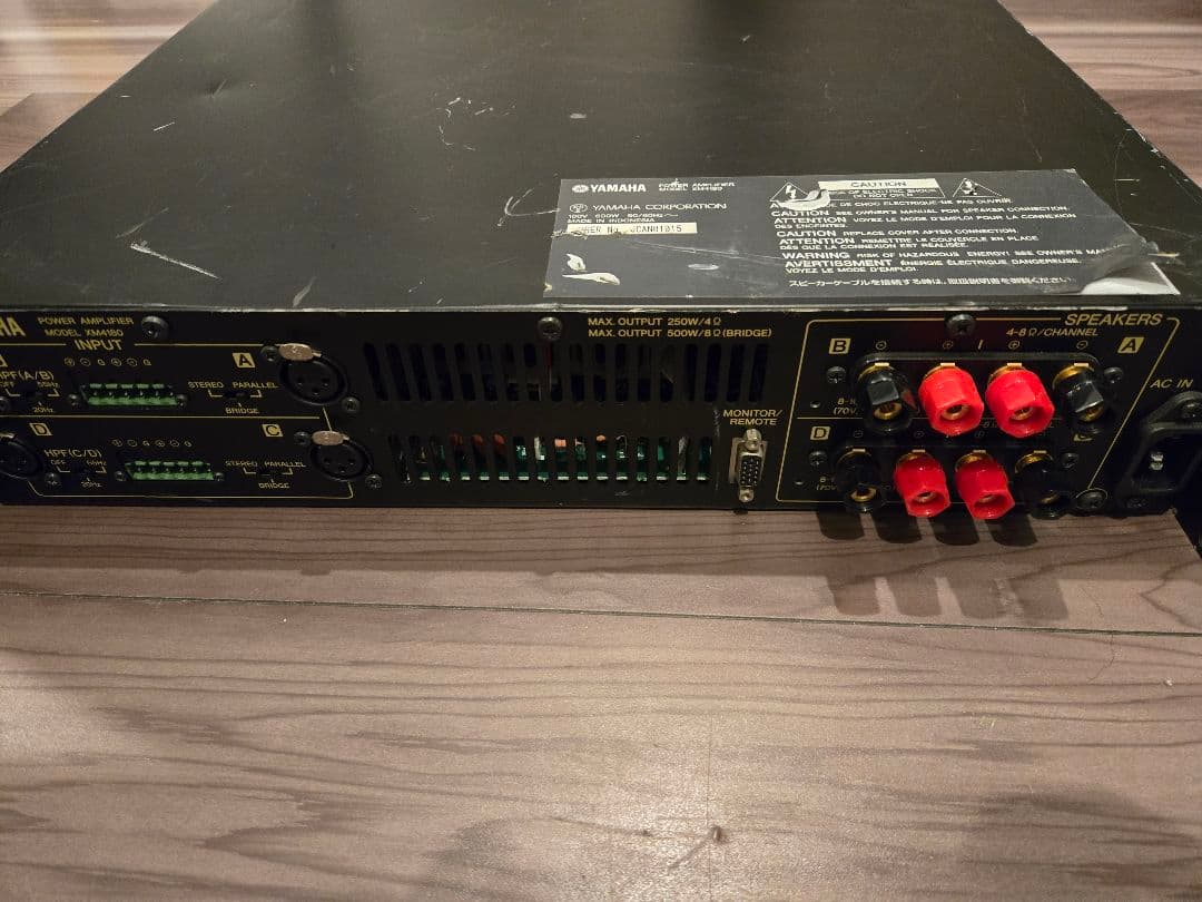 【YAMAHA】ヤマハ業務用パワーアンプXM4180