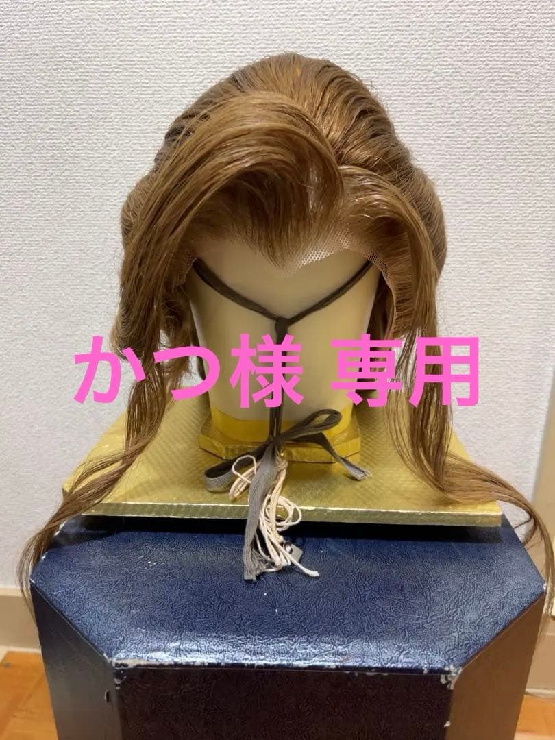 大衆演劇　鬘　カツラ　女型　洋髪ロング