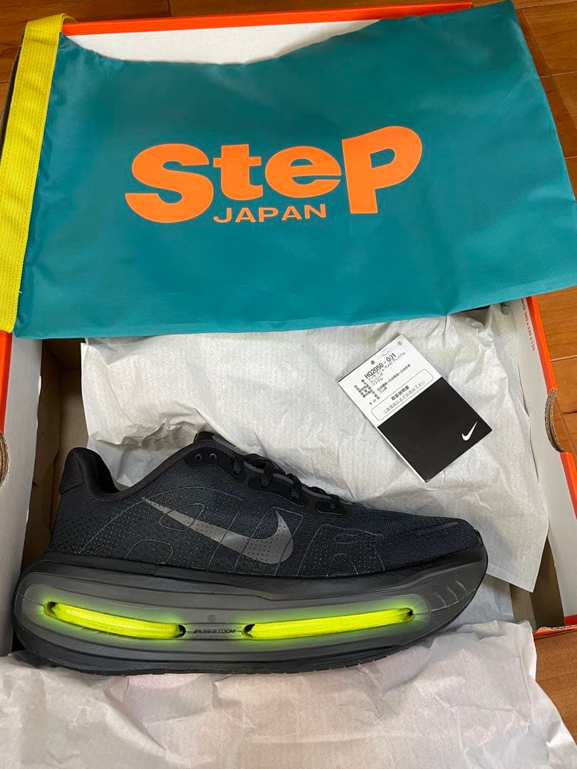 【美品】完売モデル　ボメロプレミアム　ブラック　26cm