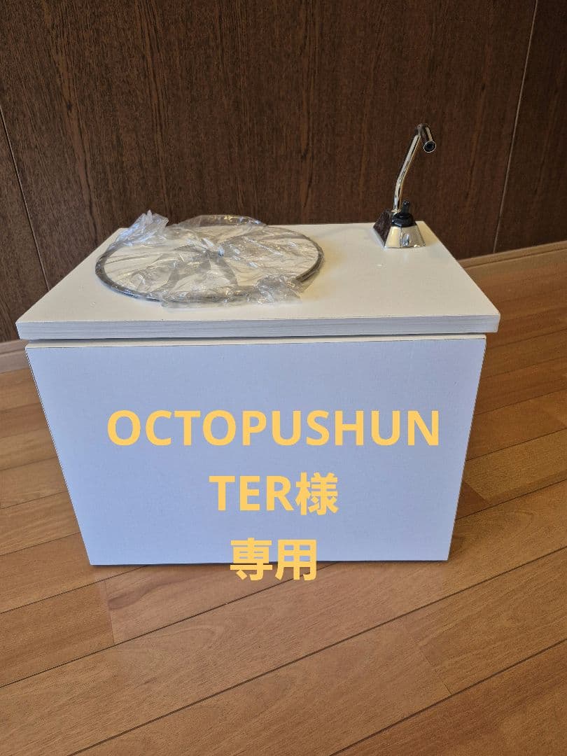 コンパクトシンク製作完了