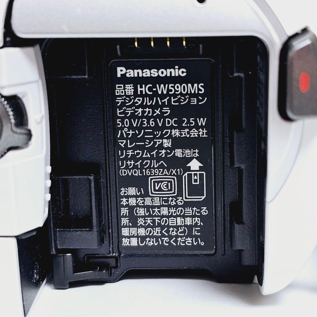 Panasonic ビデオカメラ HC-W590MS