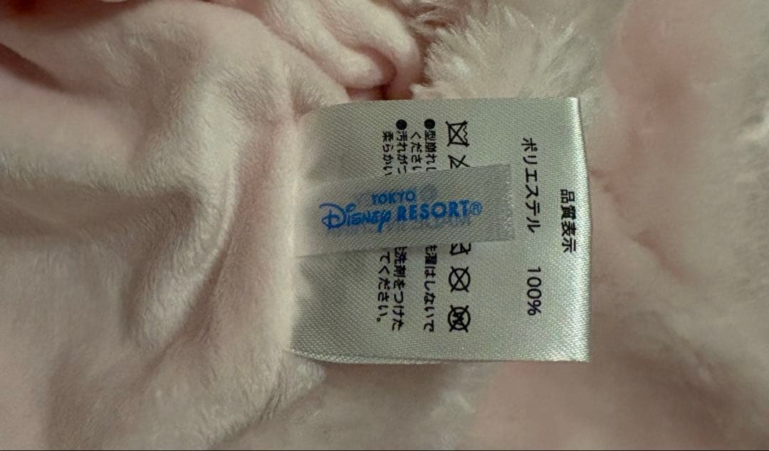 匿名配送 ミニーマウス マフラーキャップ ピンク 美品