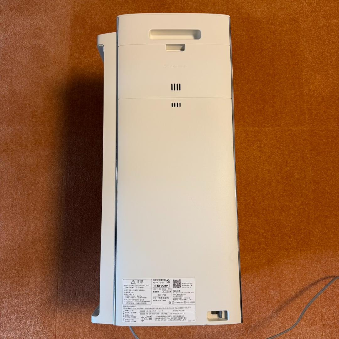 空気清浄機・イオン発生器 SHARP KI-PX75-W
