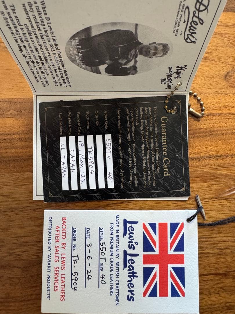 LewisLeathers Nebraska ルイスレザー ネブラスカ 40