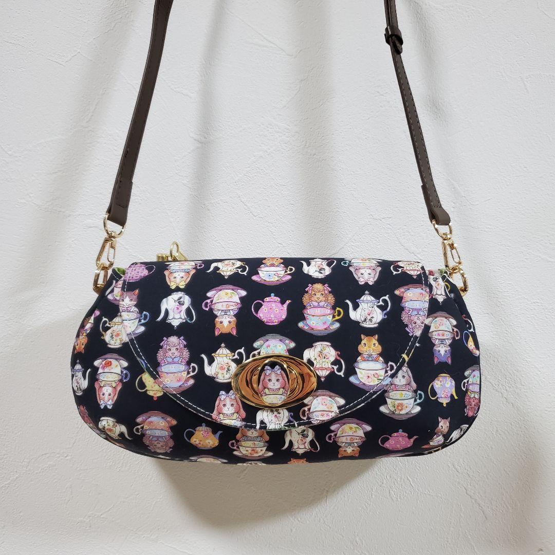 《愛》ハンドメイド 背面ファスナーバッグ