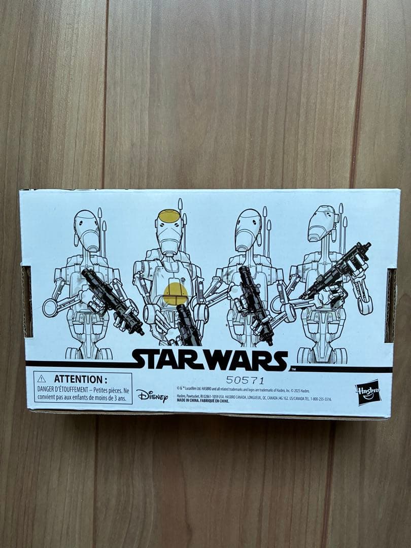 スターウォーズ　ヴィンテージコレクション　バトルドロイド 4パック