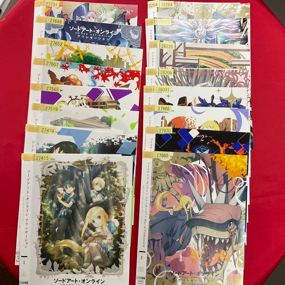 ソードアート・オンライン アリシゼーション 1期+2期 DVD 全巻セット