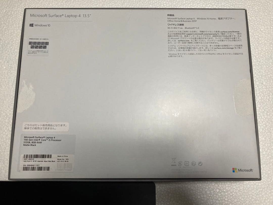 【ジャンク品】Microsoft Surface Laptop 4 13.5\