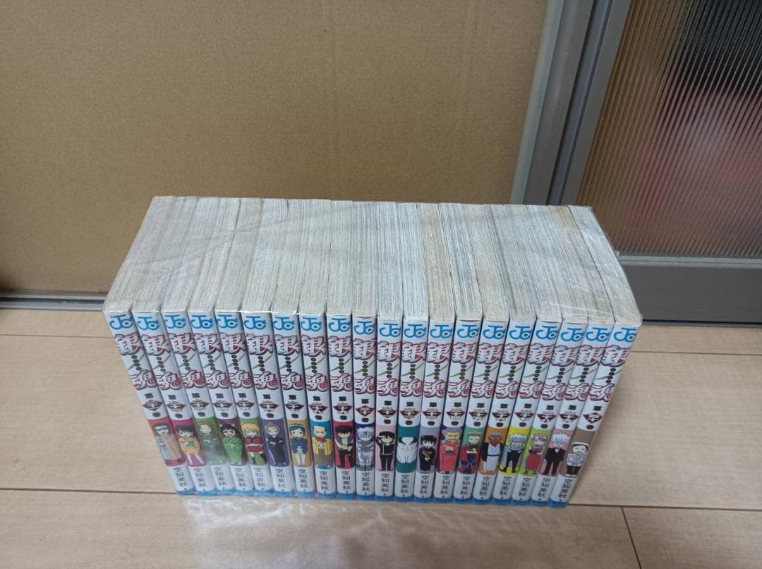 超絶 美品 初版 銀魂 ぎんたま 全巻 全巻セット 広侍苑 映画化 深夜アニメ