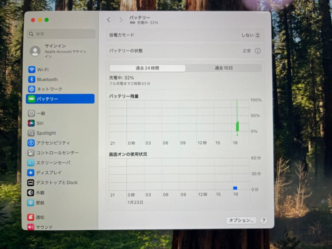 MacBookAir2020年モデル 8GB Intel Core i3 箱付き
