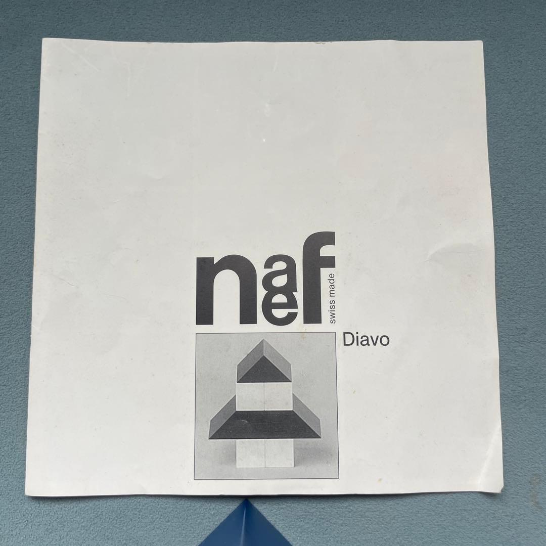 naef Diavo Nr9425 木製　積み木