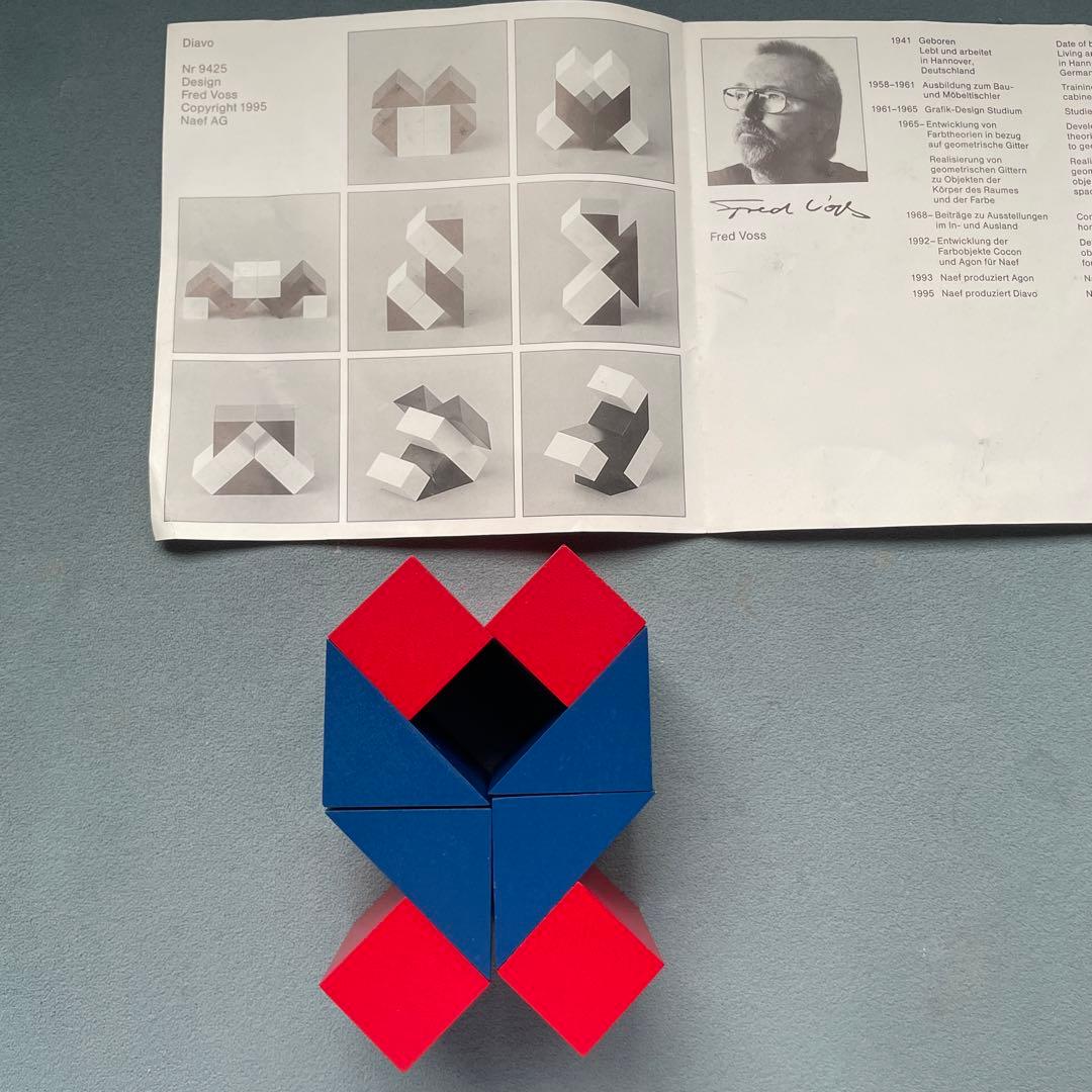 naef Diavo Nr9425 木製　積み木