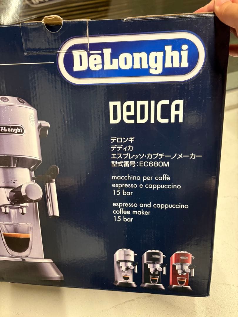 デロンギ ec680m