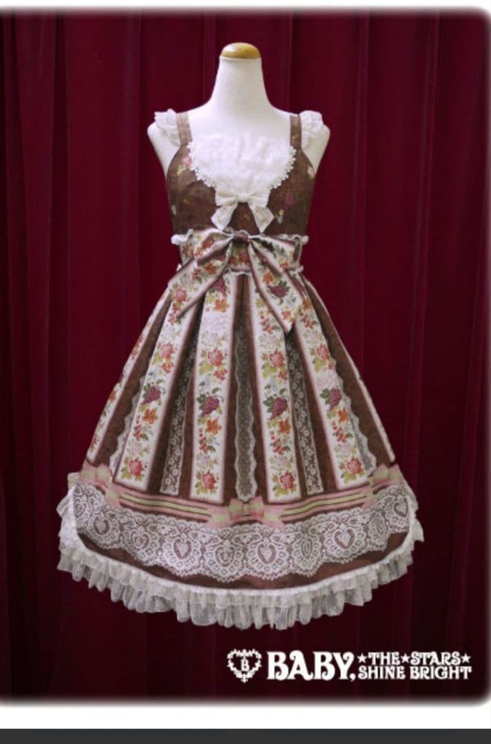 BABY グラスグリーンのPastoral 羊飼いの恋歌 茶 2点