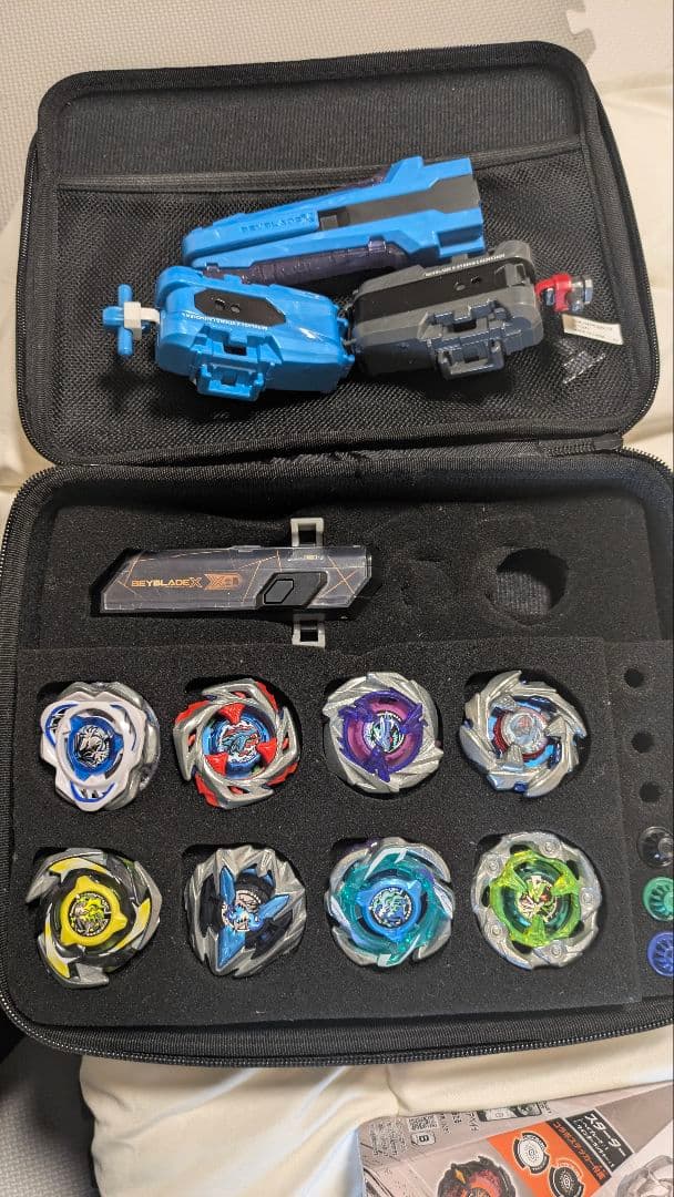 ベイブレードX 最終ファイナルラスト 引退セット