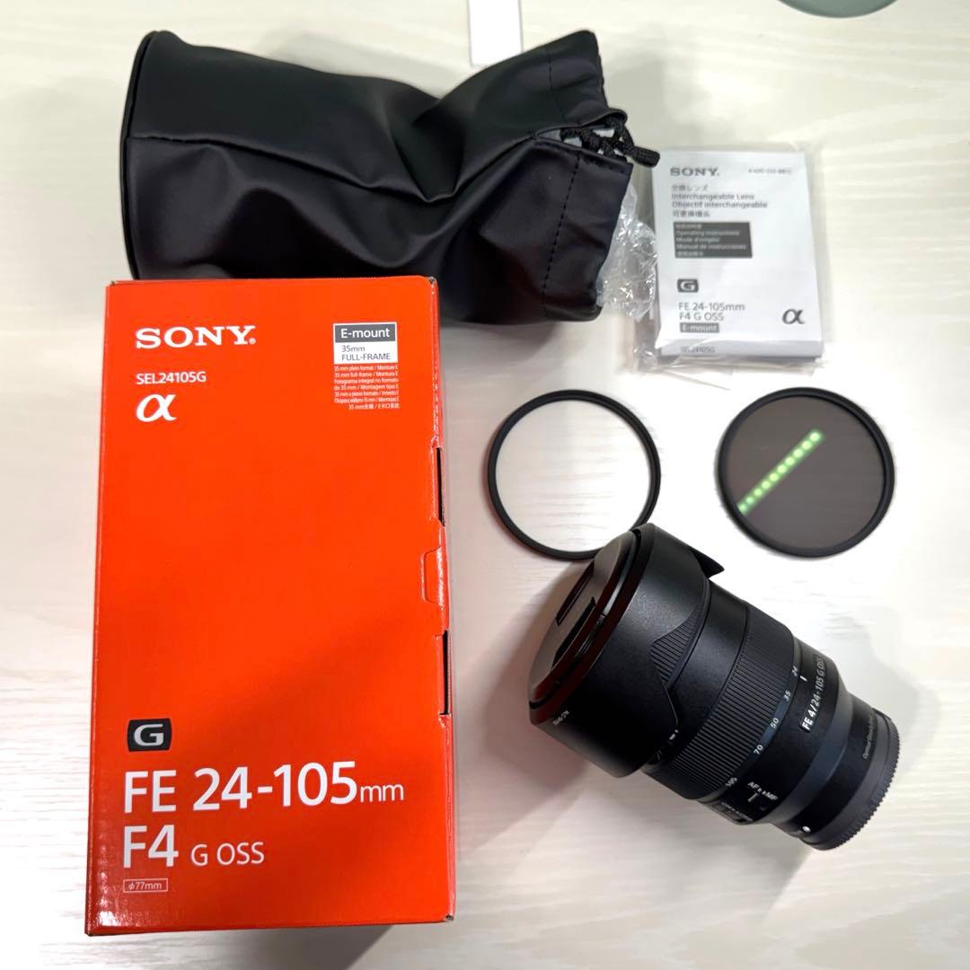 【フィルター・CPL2枚付】SONY FE 24-105mm F4 G
