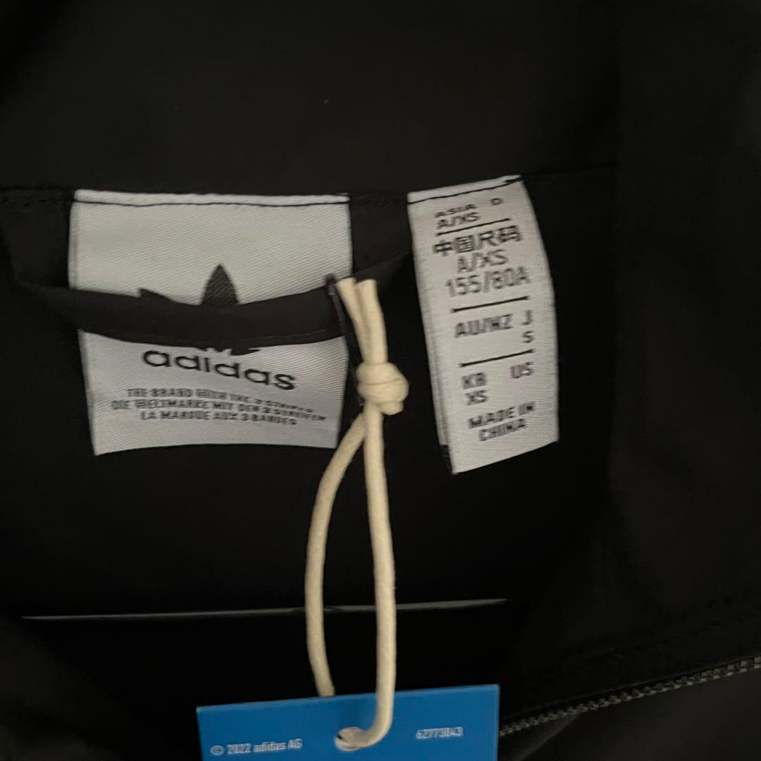 島根の野郎様用　adilenium オーバーサイズトラックジャケット　シーズン1