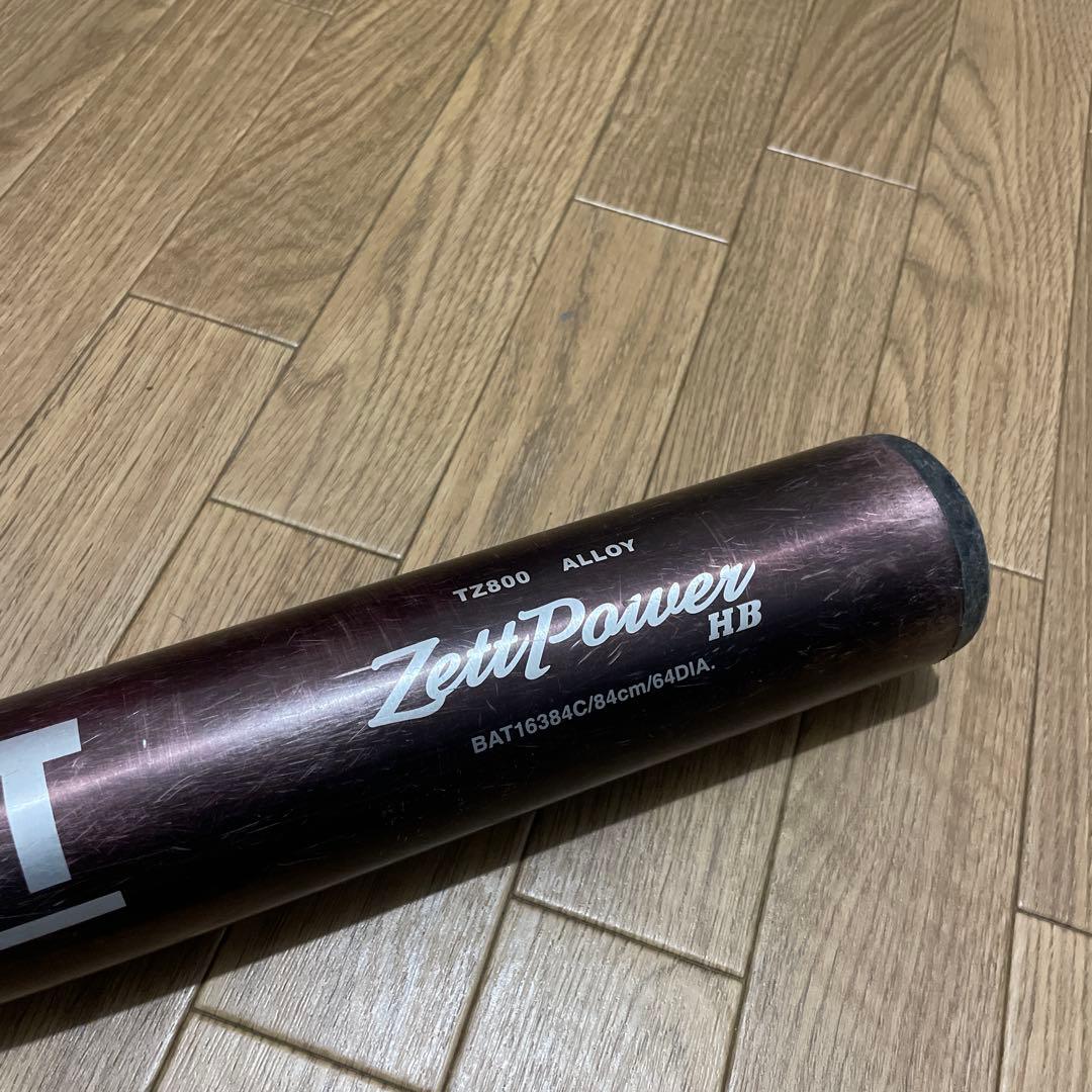 【新基準】Zett Power HB ゼットパワー HB硬式用 バット 84cm