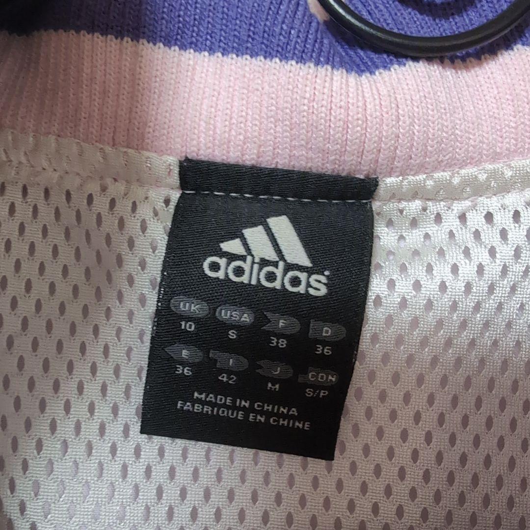 アディダス JFA 日本代表 日本地図 スーベニアジャケット スカジャン M