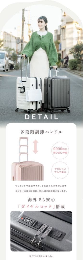 ★キャリーケース★Ｌサイズ★新品未使用★多機能★大容量(116L)