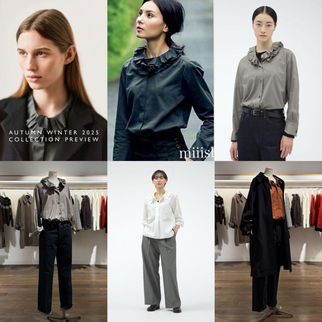 極美品 2024 マーガレットハウエル ラッフルカラーブラウス 4万 現行品