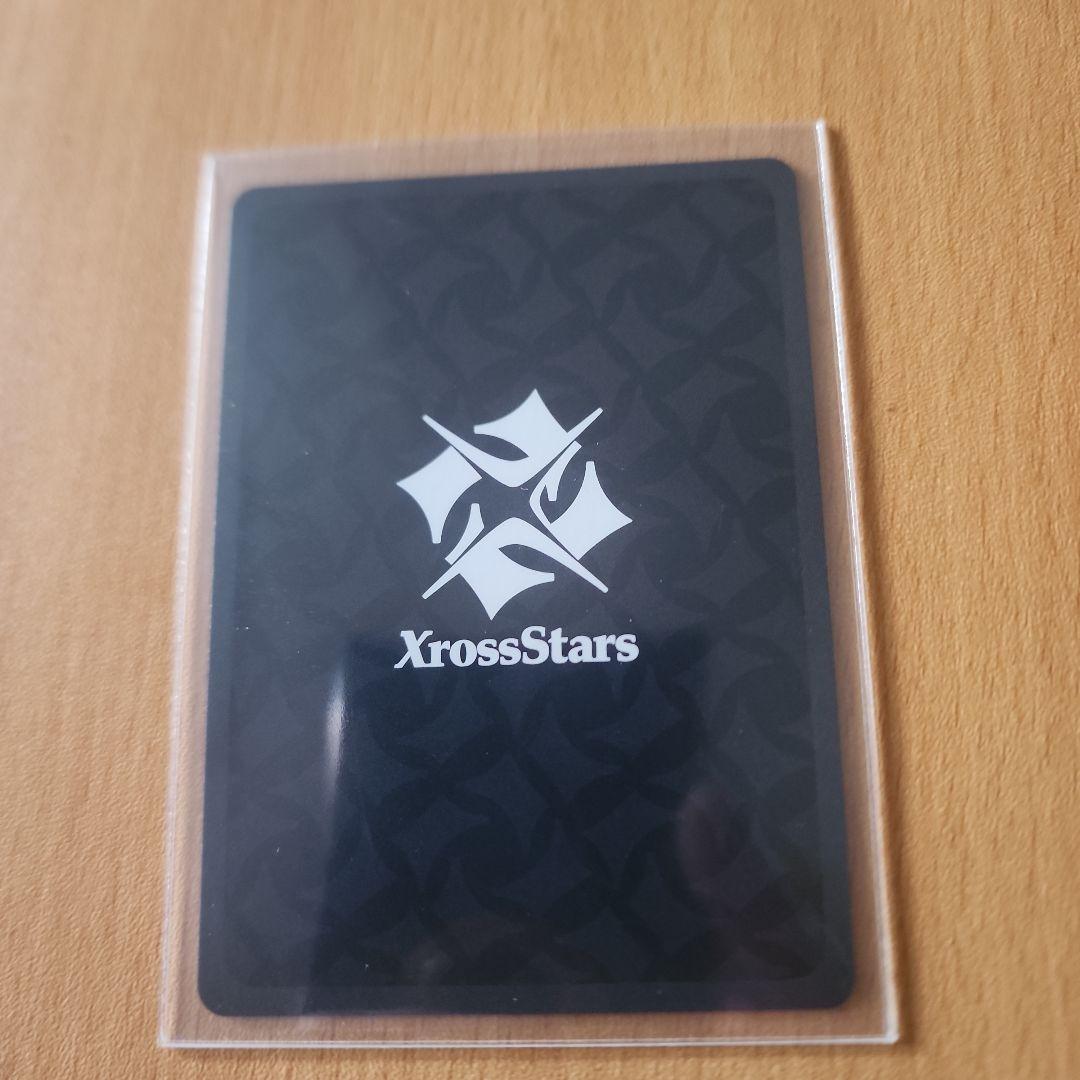 クロスタ 逆転のハイドギャル 神成きゅぴ