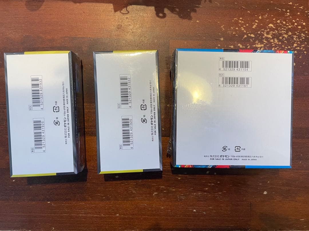 ポケモン MEGA ドリームEX 2BOX メガブレイブ1BOXシュリンク付