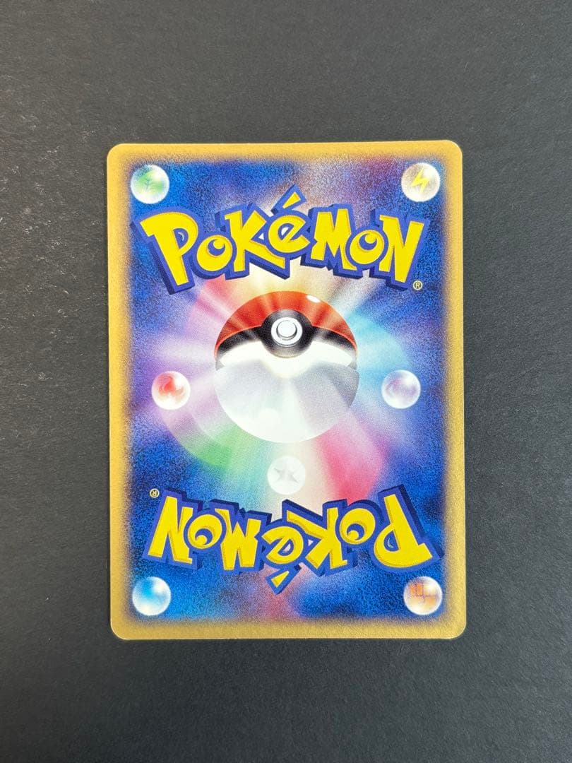 レックウザ　キラ3枚セット