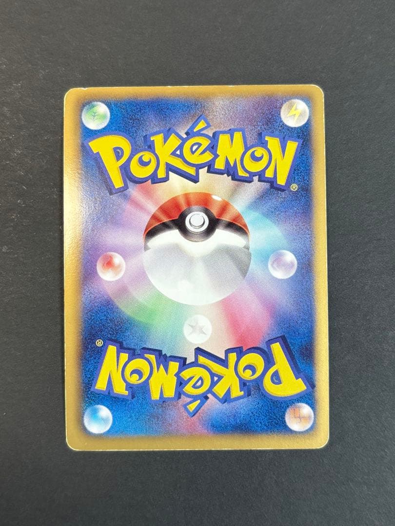 レックウザ　キラ3枚セット