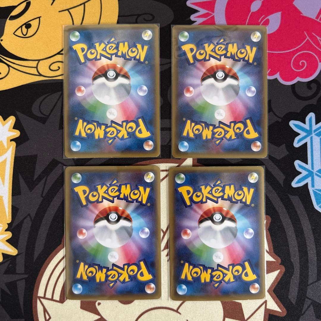 ストライプ　エネルギー　XY-P プロモ