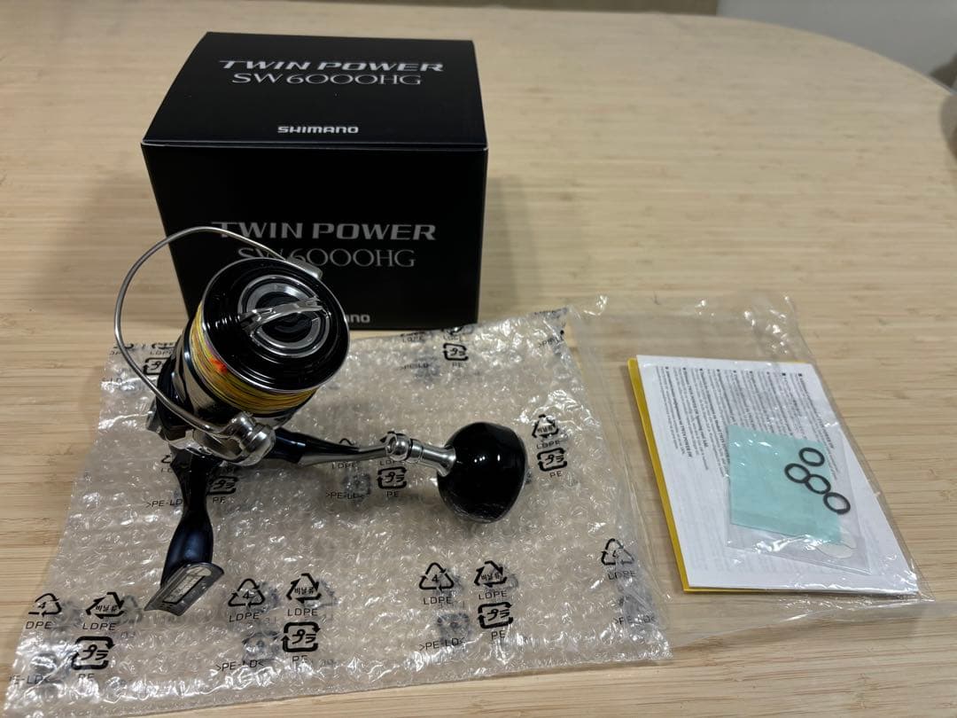ランド　シマノ ツインパワー SW6000HG