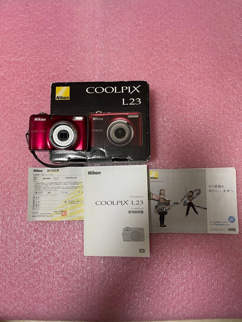 Nikon COOLPIX L23 レッド（単三２本）