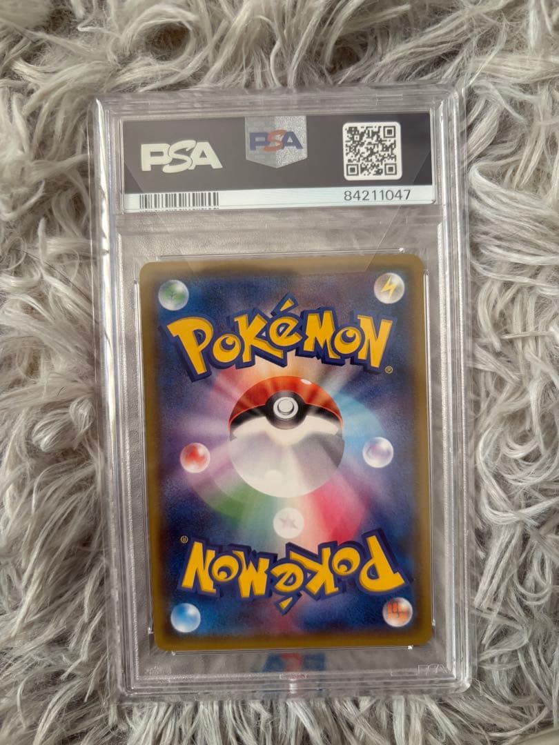 ヤドン&コダックGX 最安値　お値下げご相談ください。　高騰中