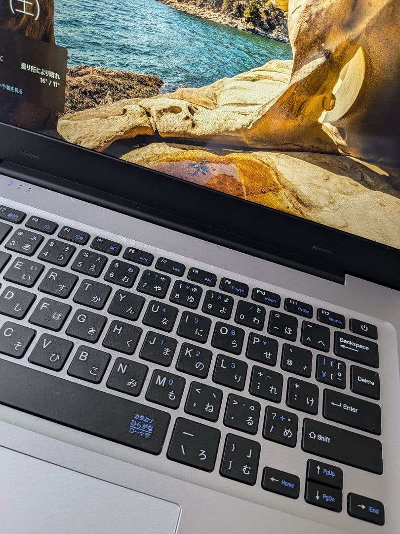 【美品】ドンキの爆安ノートパソコン 14インチ 保護フィルムつき