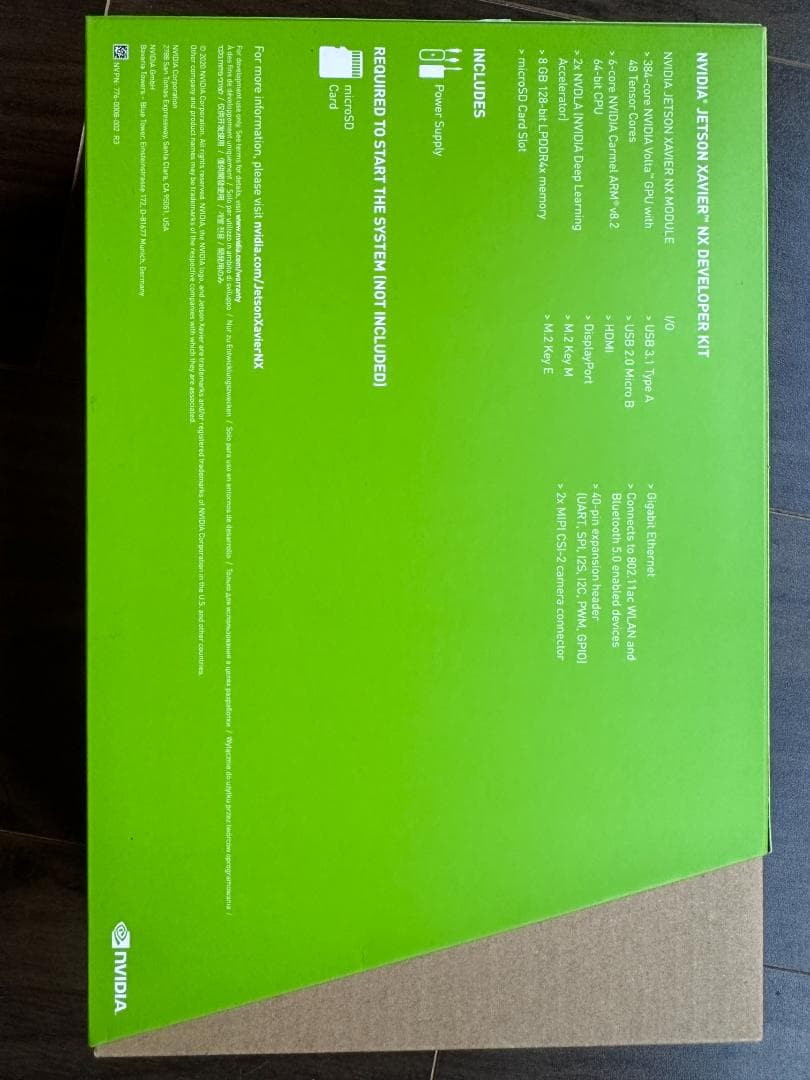 Jetson Xavier NX 開発者キット