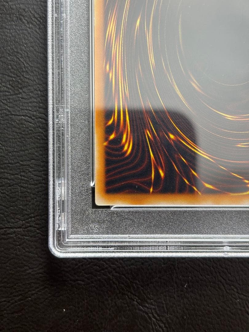 【PSA10】グレートモス 初期シークレット