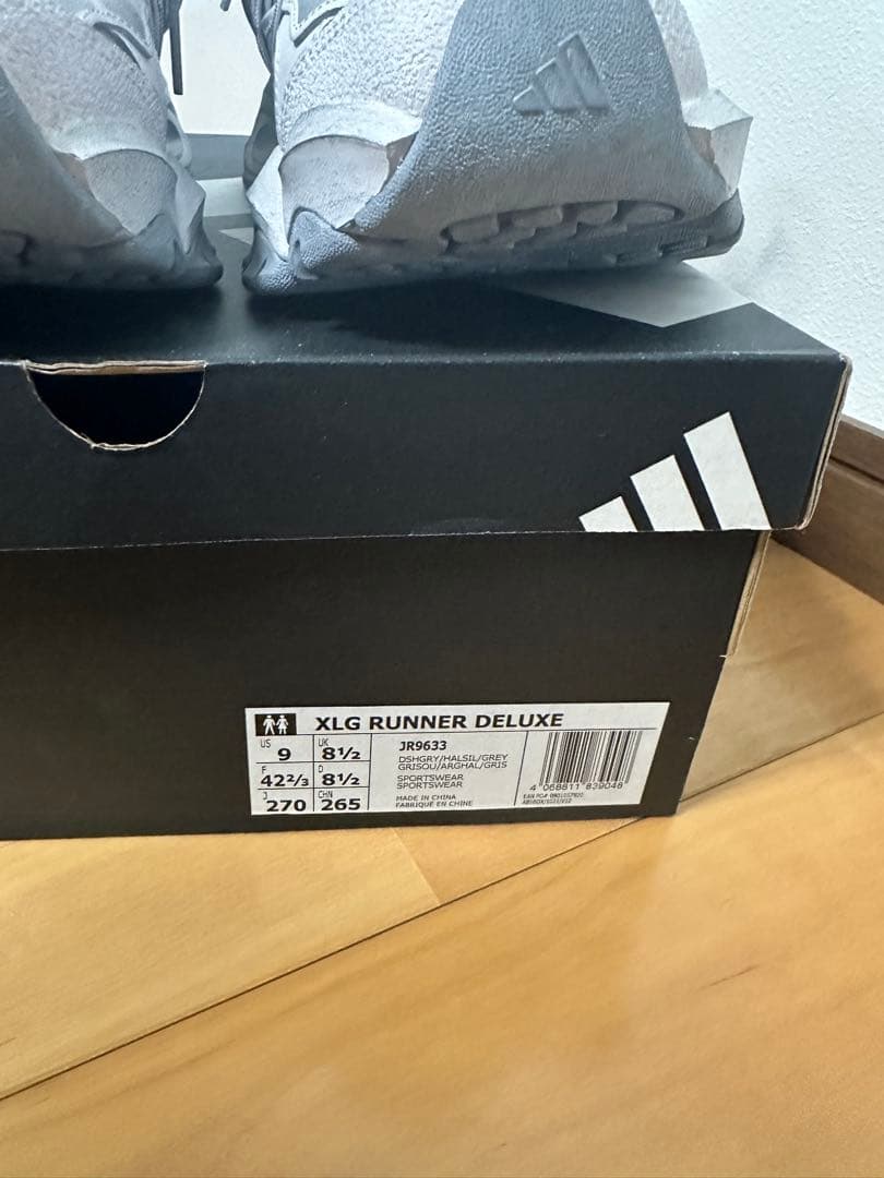 靴 adidas XLG runner deluxe