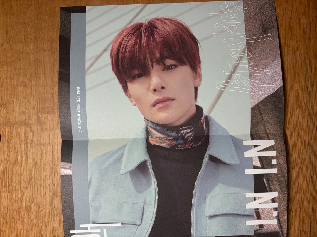 Straykids スキズ　MIROH ミロ　限定盤