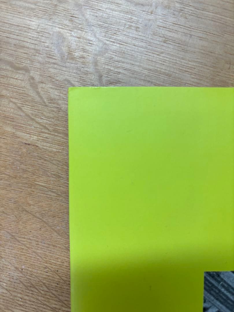 Straykids スキズ　MIROH ミロ　限定盤