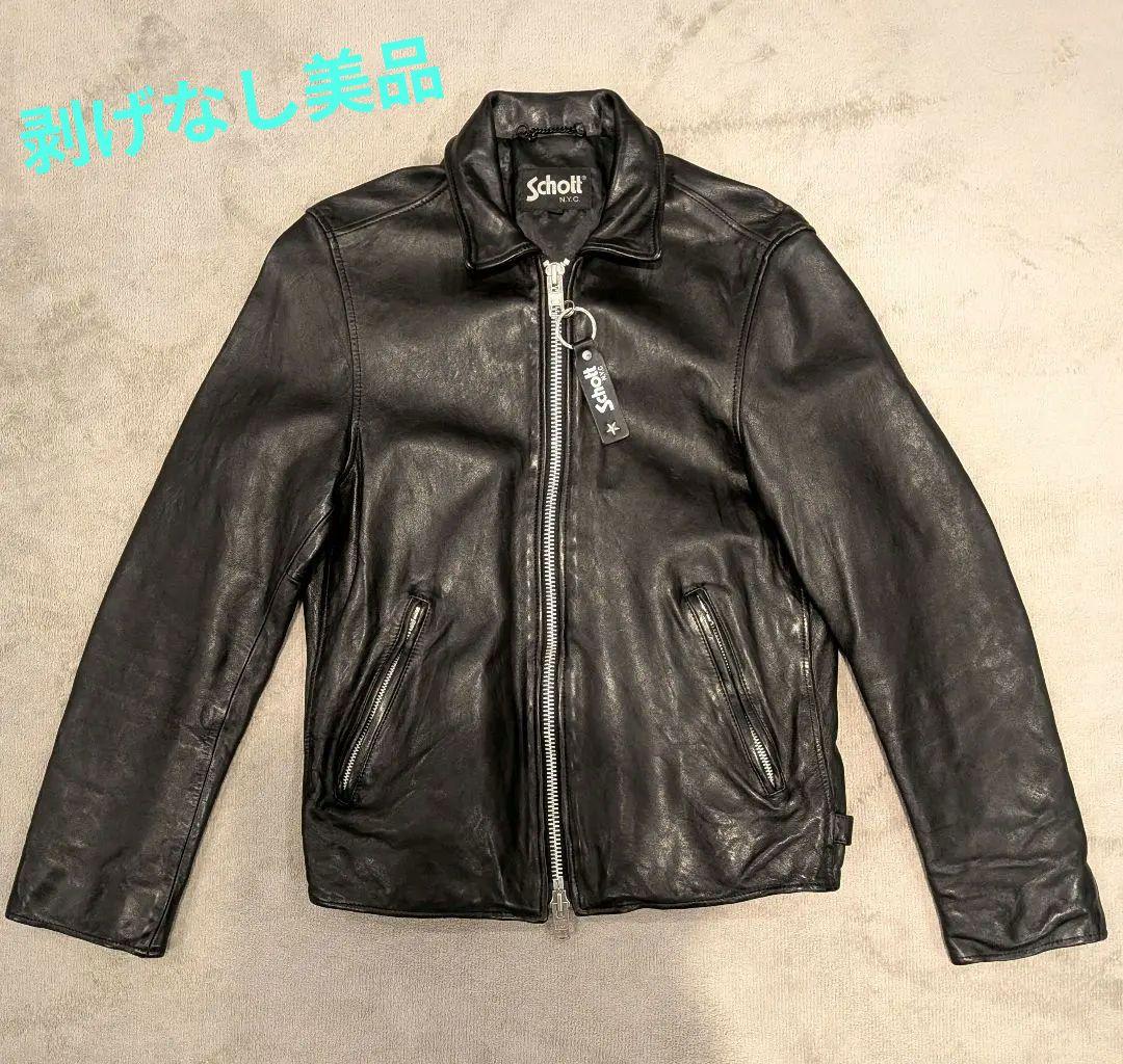 Schott　シングルライダース　レザー　ジャケット