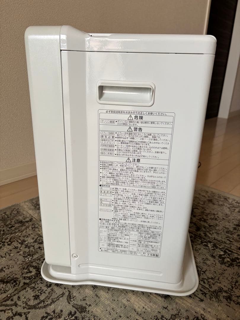 FH-WZ5715BY 石油ファンヒーター