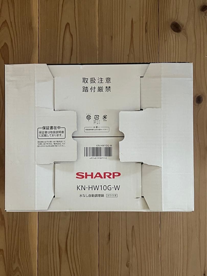 SHARP ヘルシオ ホットクック KN-HW10G-W ホワイト系