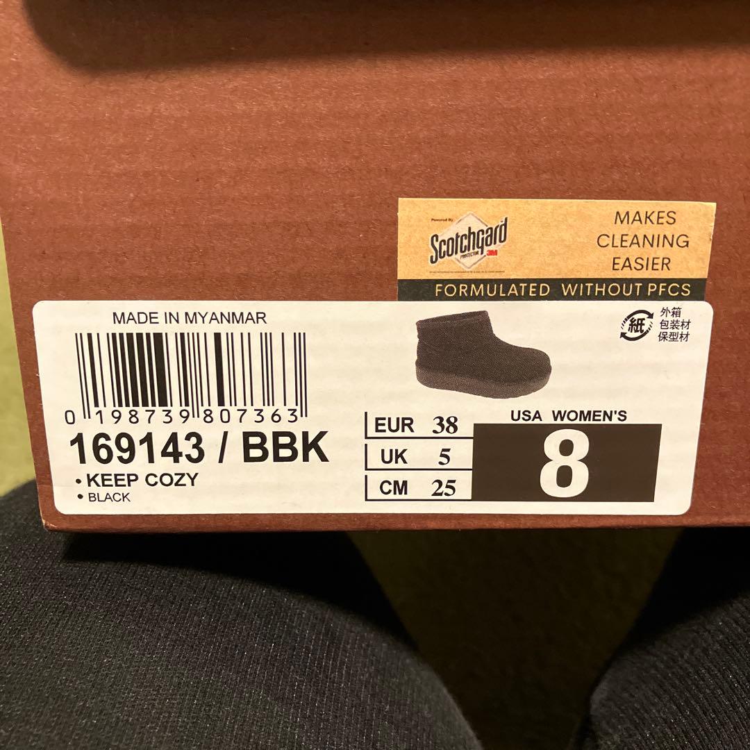 新品SKECHERS HANDS FREE SLIP-INS 25.0cm