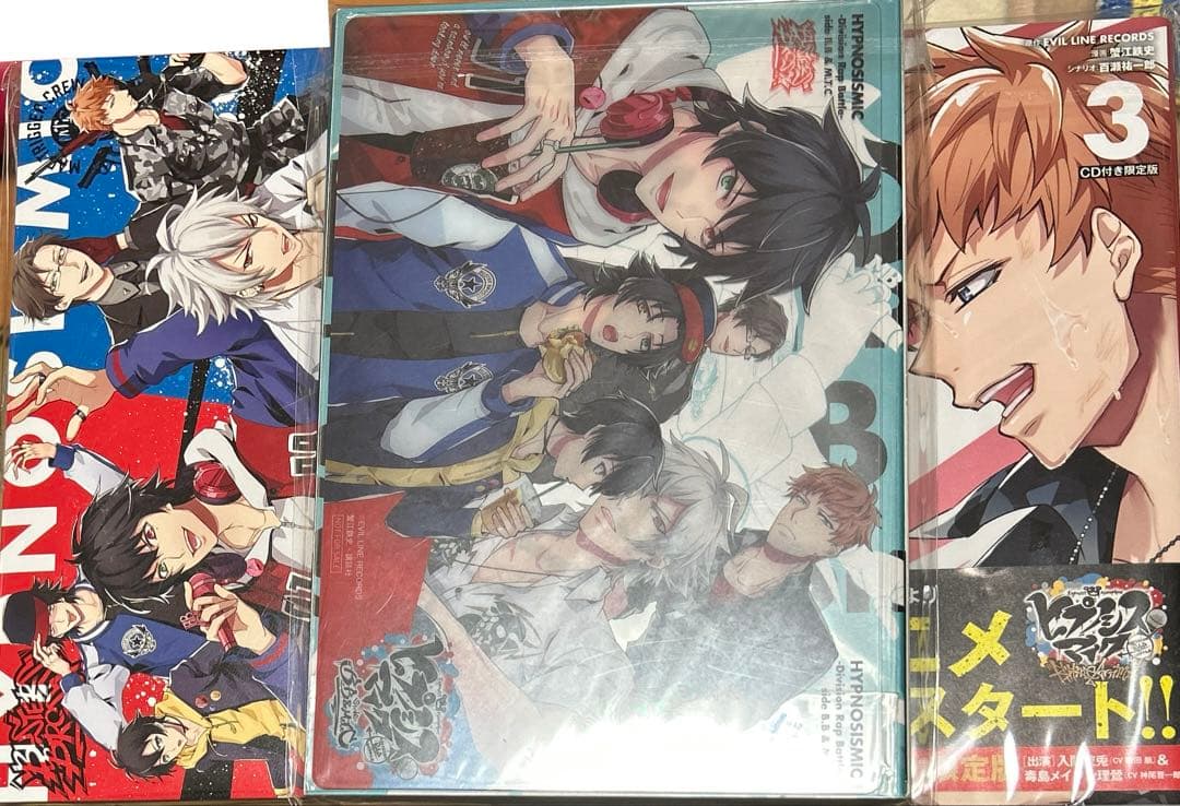 ヒプノシスマイク コミック23冊 まとめ売り①