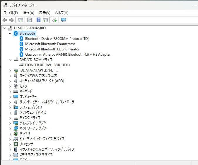 Windowsノート本体 FMV AH77/M i7-4702MQ 8GB SSD240 BD Win11