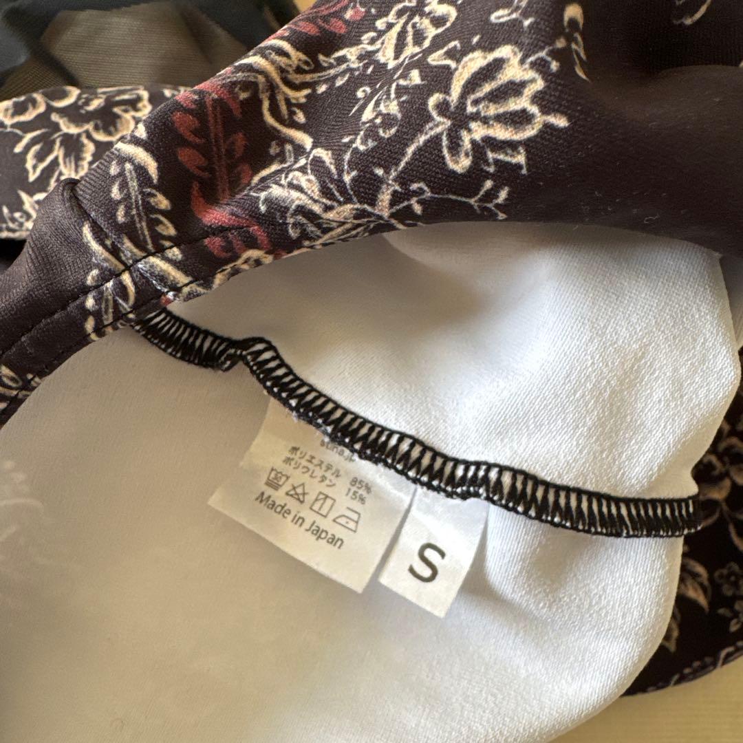 スティナstinaタイプWレオタード Sサイズ