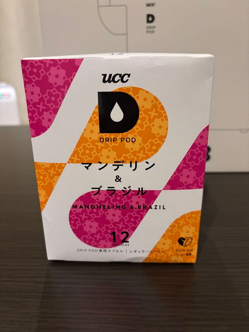 UCCドリップポッド抽出機　DP3 保証書付き　2027.2.7まで